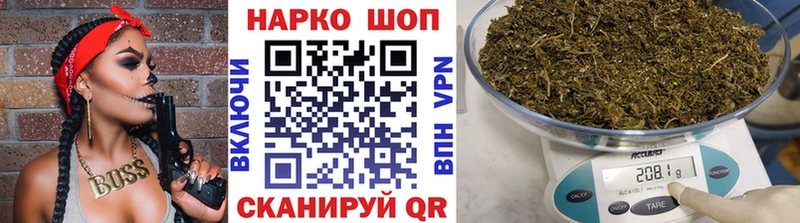 Купить закладку МАРИХУАНА  Меф  КОКАИН  ГАШИШ  Лебедянь