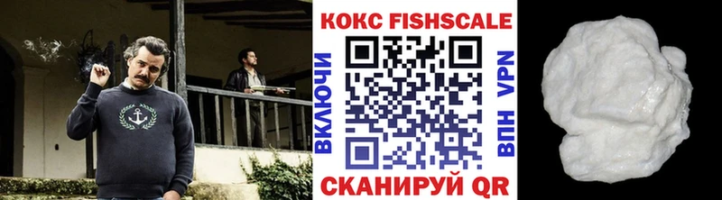КОКАИН 98%  Купить где  Лебедянь 