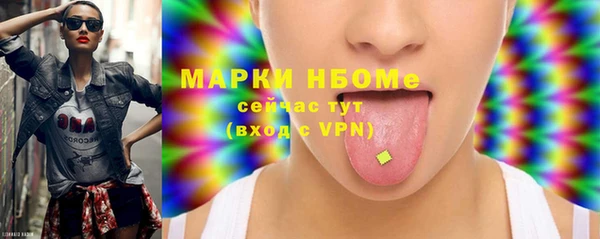 не бодяженный Елизово
