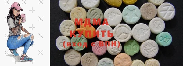 амфетамин Елабуга