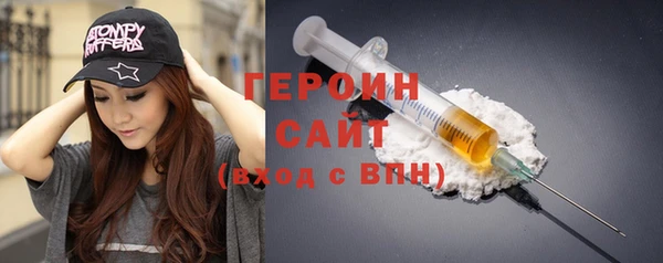 не бодяженный Елизово