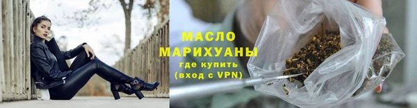 не бодяженный Елизово