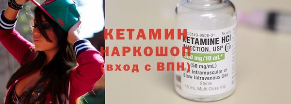 не бодяженный Елизово
