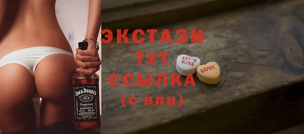 не бодяженный Елизово