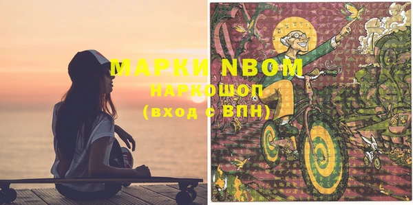 не бодяженный Елизово