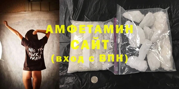 не бодяженный Елизово