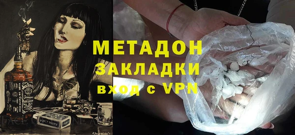 амфетамин Елабуга