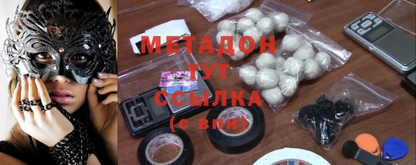 не бодяженный Елизово