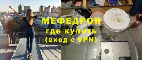 не бодяженный Елизово