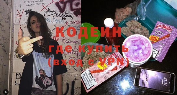 не бодяженный Елизово