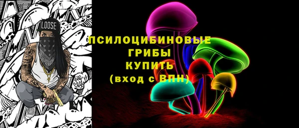 не бодяженный Елизово