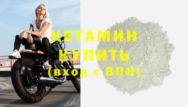 не бодяженный Елизово